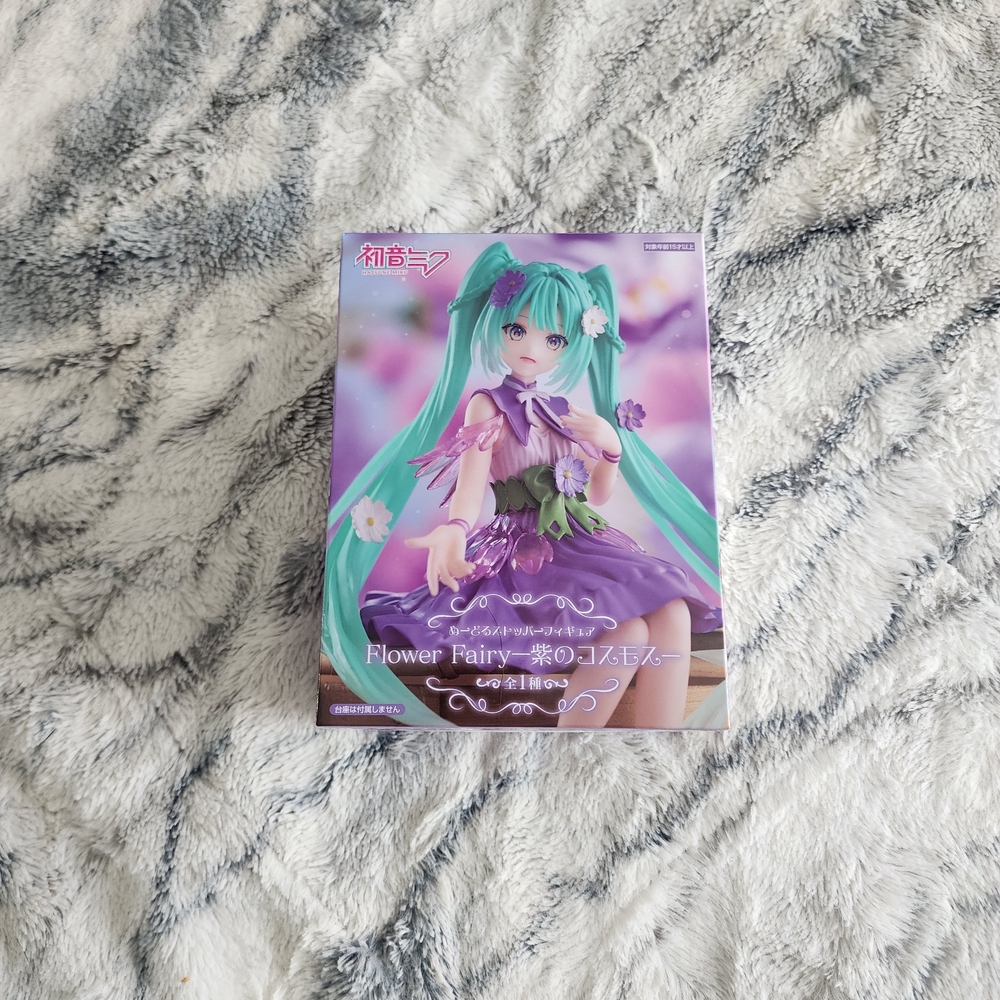 Flower Fairy Figurine with Purple Dress